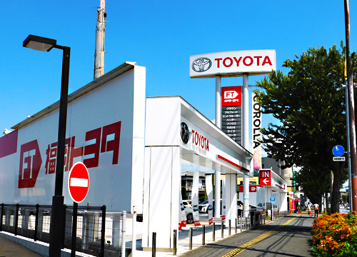 福岡トヨタ 次郎丸店