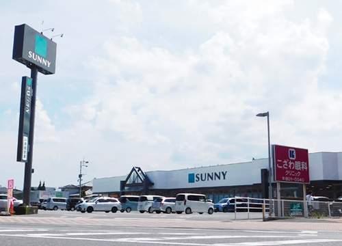 サニー有田店