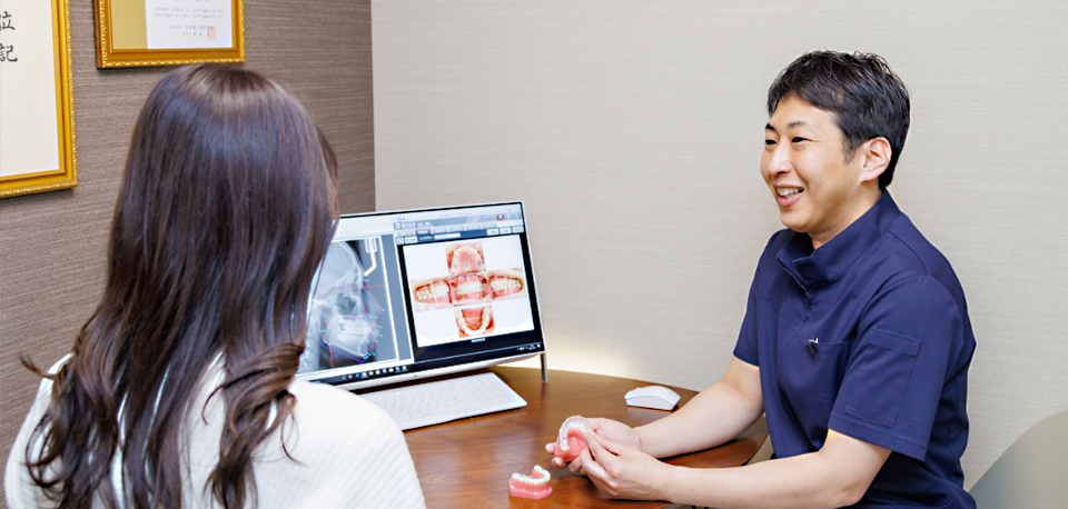 信頼できるドクター