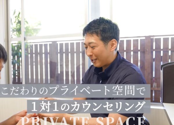 年末年始に矯正を始める方が増えています｜福岡の歯科矯正専門医